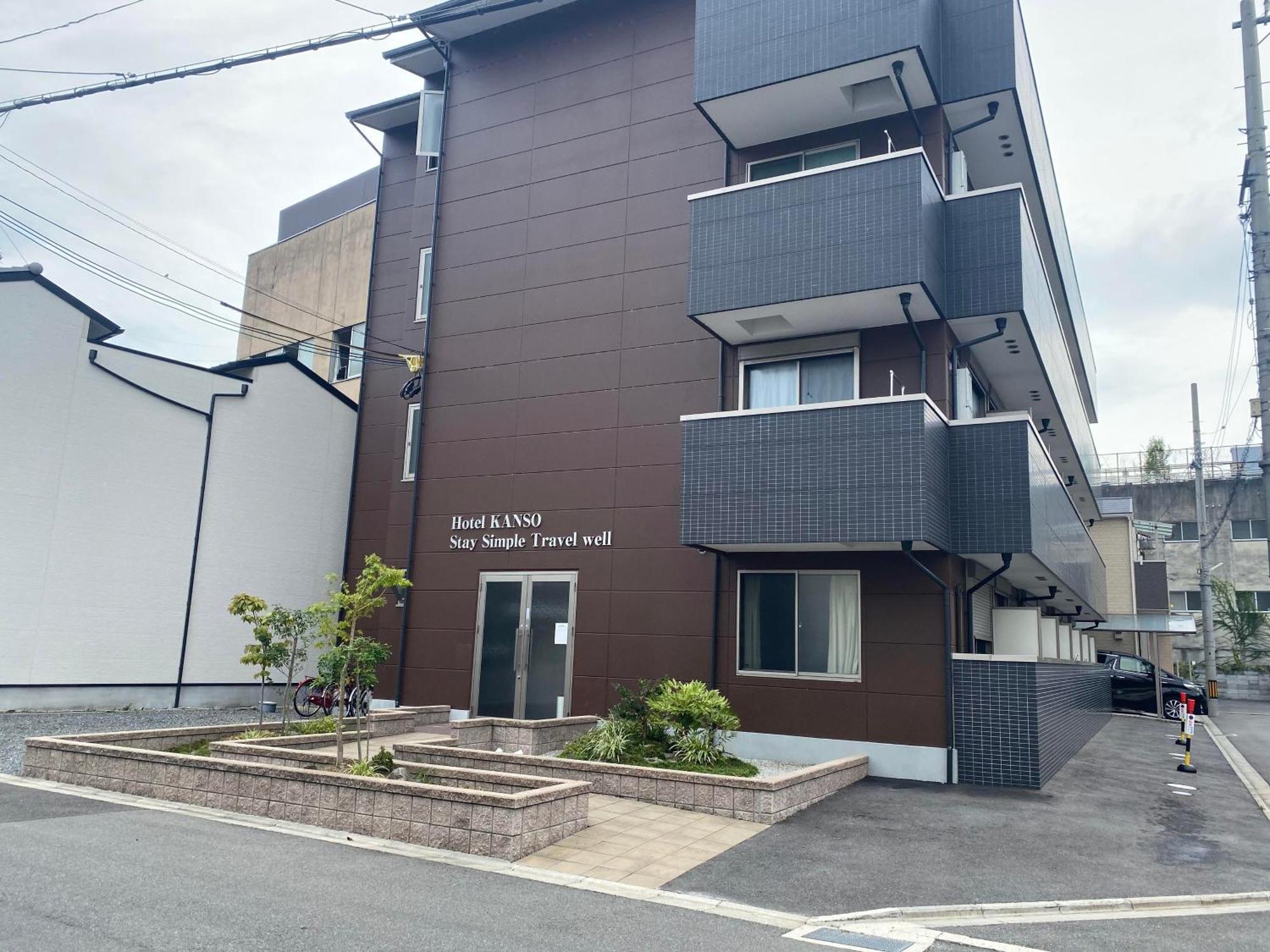 Apartment Hotel Kanso Kioto Exterior foto
